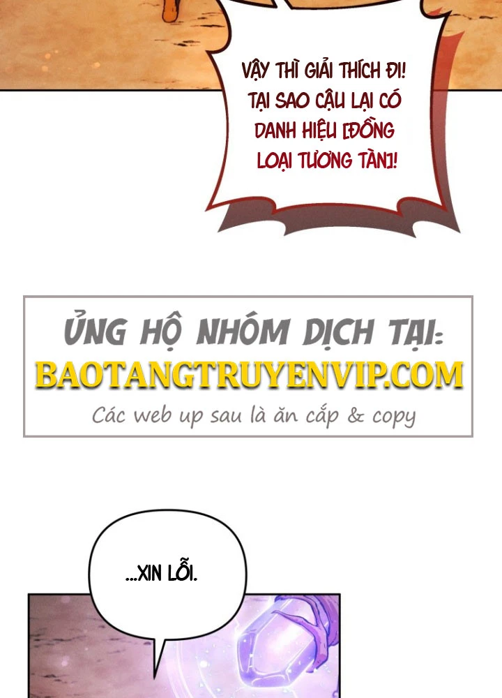 Hầm Ngục Ngon Lành Chapter 9 - 19