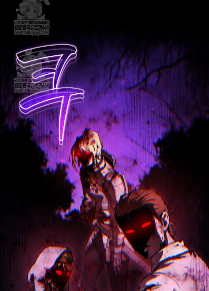 Hầm Ngục Ngon Lành Chapter 9 - 54