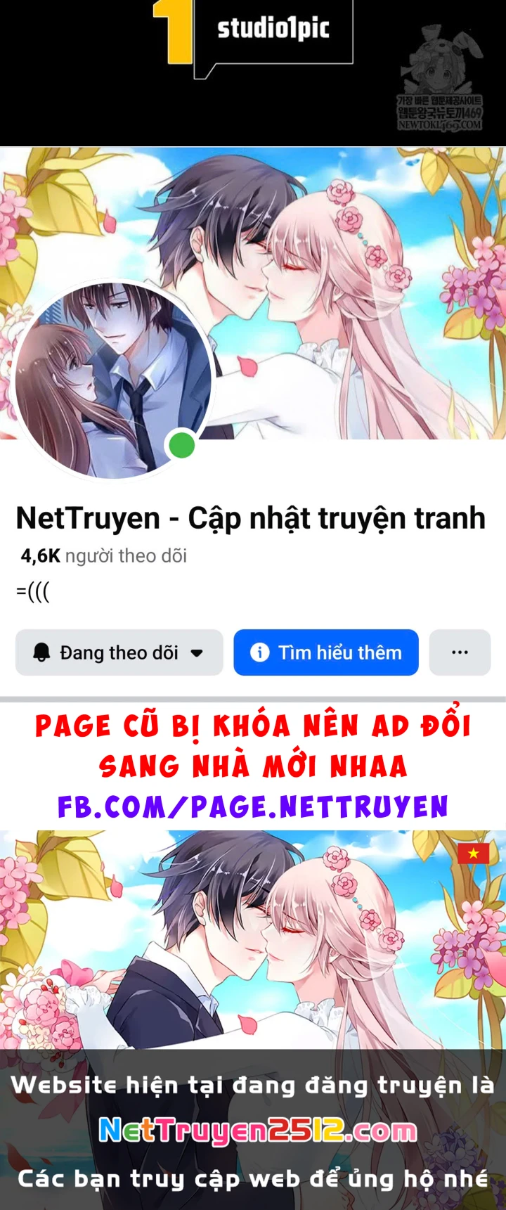 Hầm Ngục Ngon Lành Chapter 9 - 130