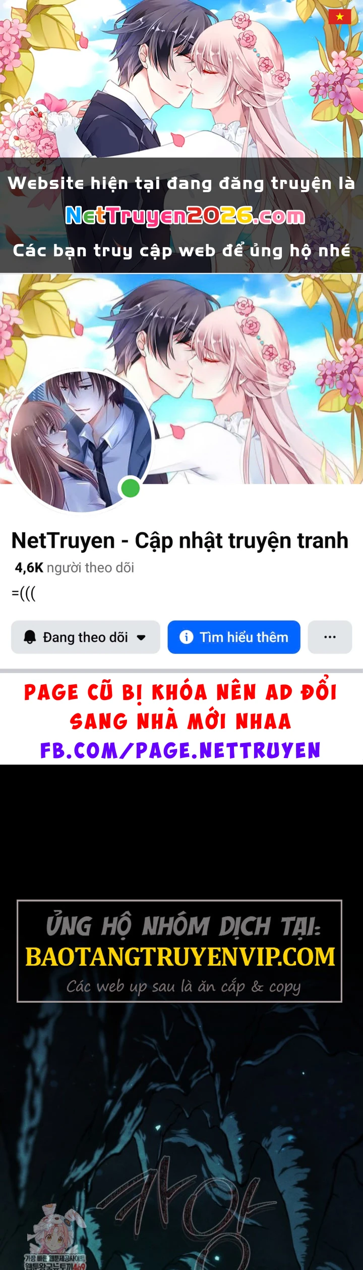 Hầm Ngục Ngon Lành Chapter 10 - 1