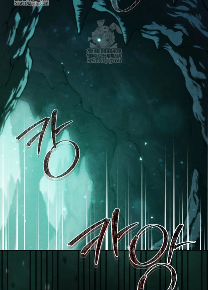 Hầm Ngục Ngon Lành Chapter 10 - 2