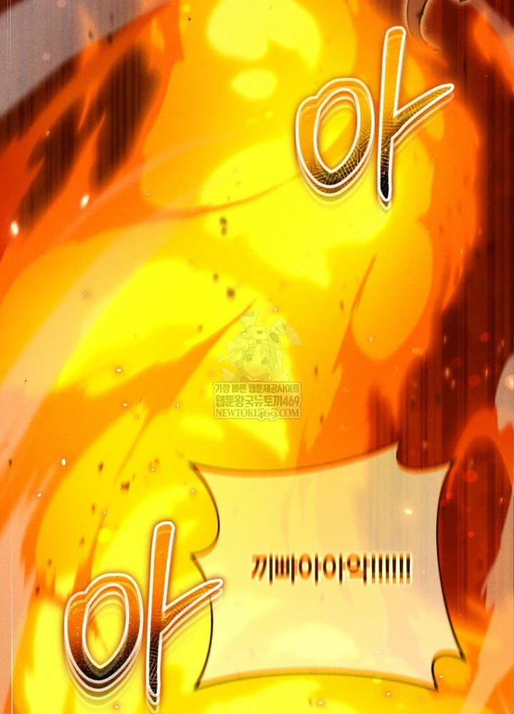 Hầm Ngục Ngon Lành Chapter 10 - 110