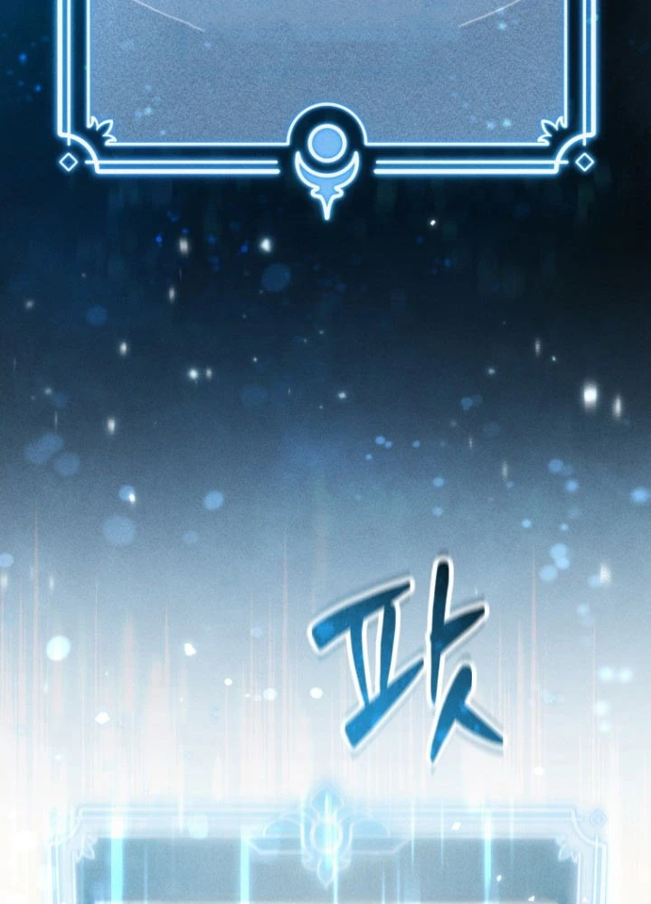 Hầm Ngục Ngon Lành Chapter 10 - 133