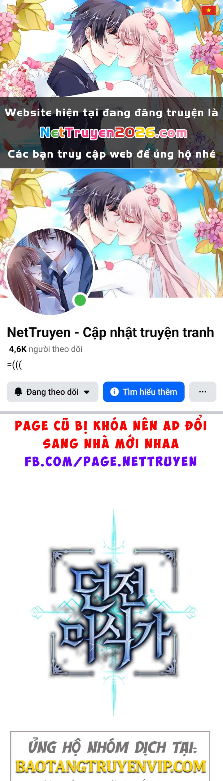 Hầm Ngục Ngon Lành Chapter 11 - 1