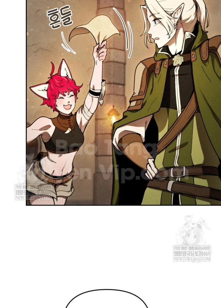 Hầm Ngục Ngon Lành Chapter 11 - 17