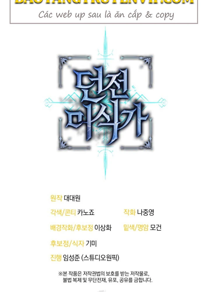 Hầm Ngục Ngon Lành Chapter 11 - 128