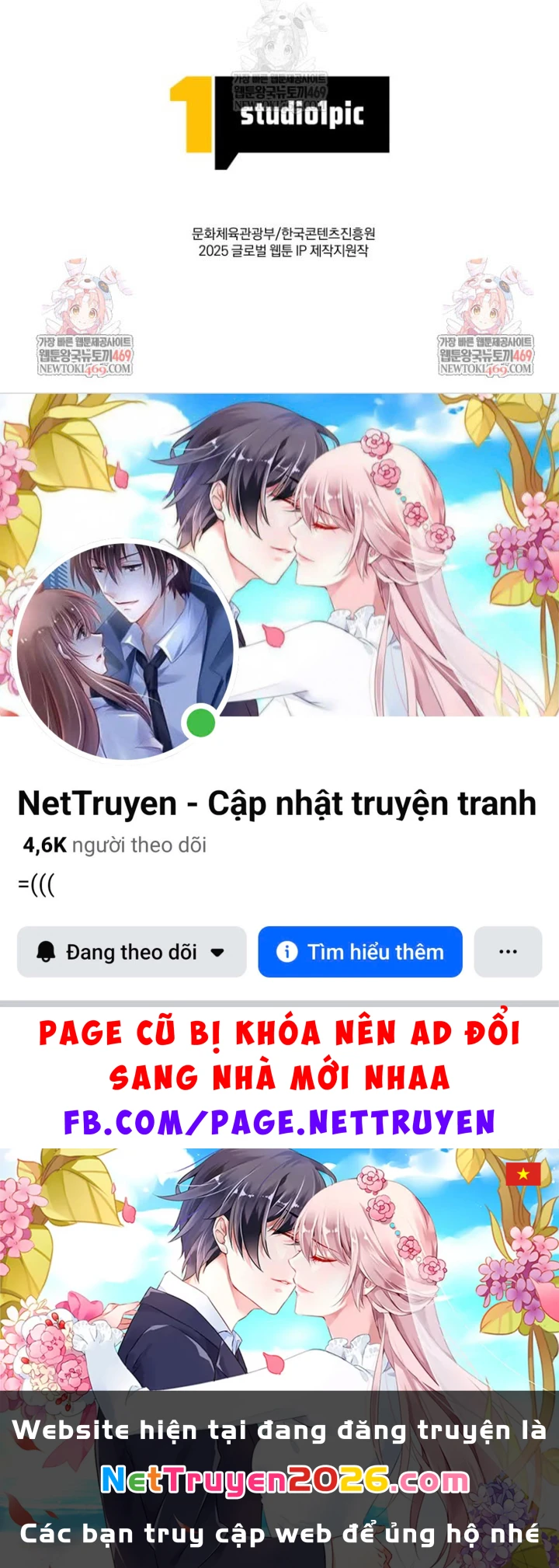 Hầm Ngục Ngon Lành Chapter 11 - 129