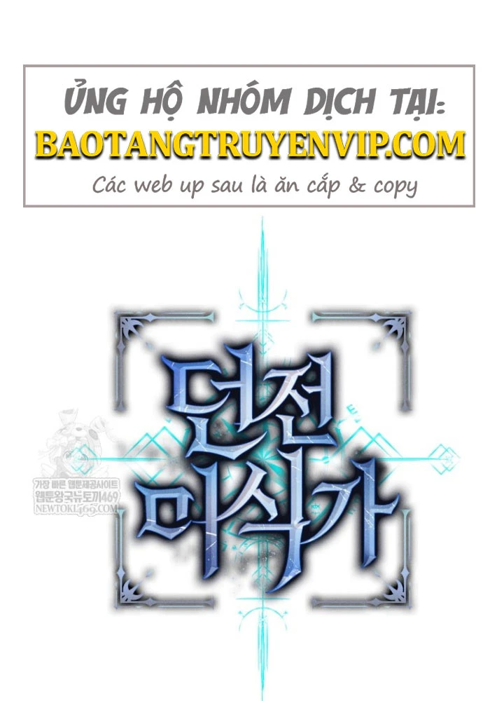 Hầm Ngục Ngon Lành Chapter 12 - 19