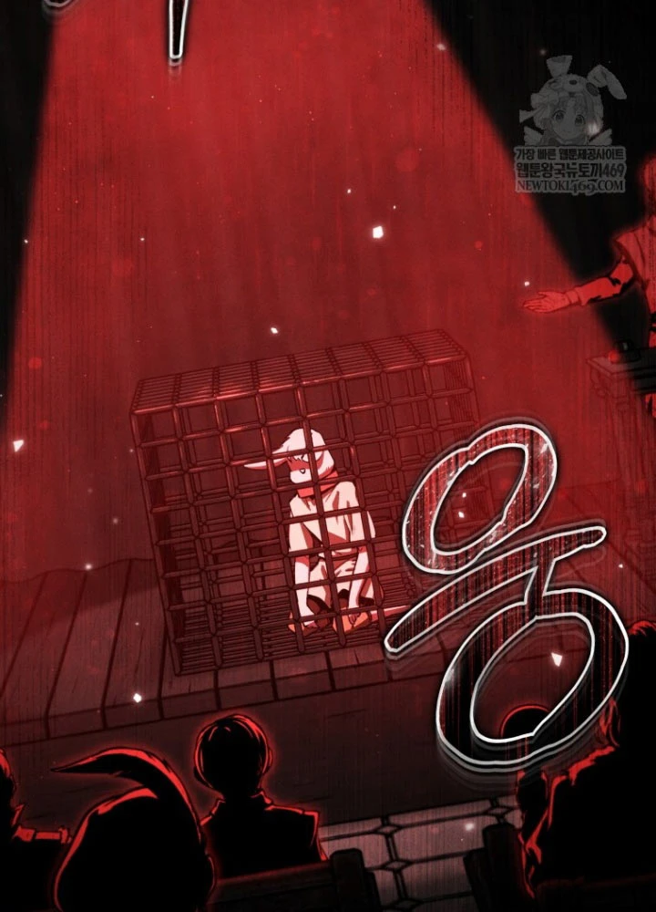 Hầm Ngục Ngon Lành Chapter 12 - 81