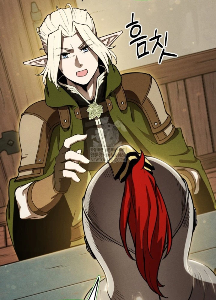 Hầm Ngục Ngon Lành Chapter 12 - 99