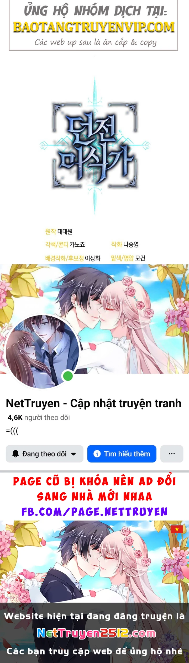 Hầm Ngục Ngon Lành Chapter 12 - 135