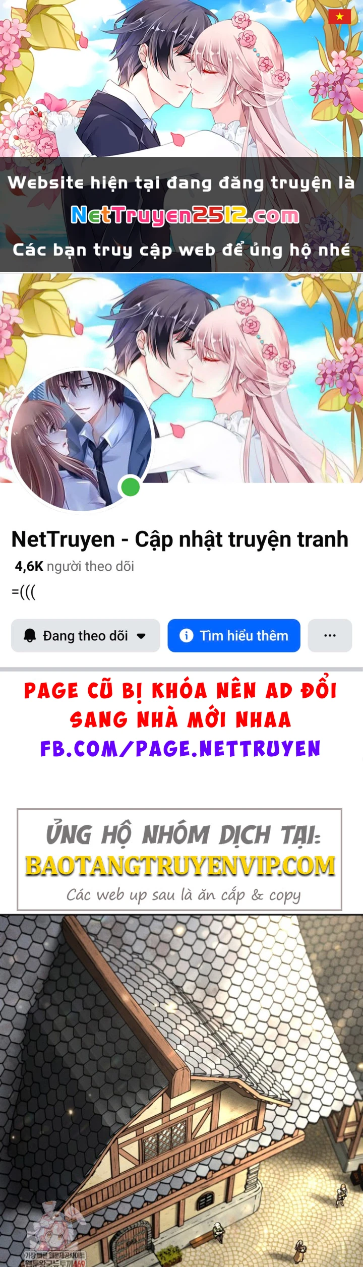 Hầm Ngục Ngon Lành Chapter 13 - 1