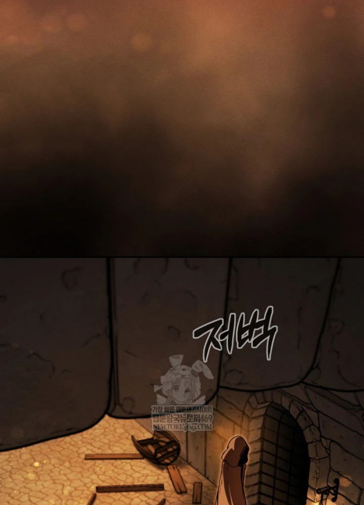 Hầm Ngục Ngon Lành Chapter 13 - 32