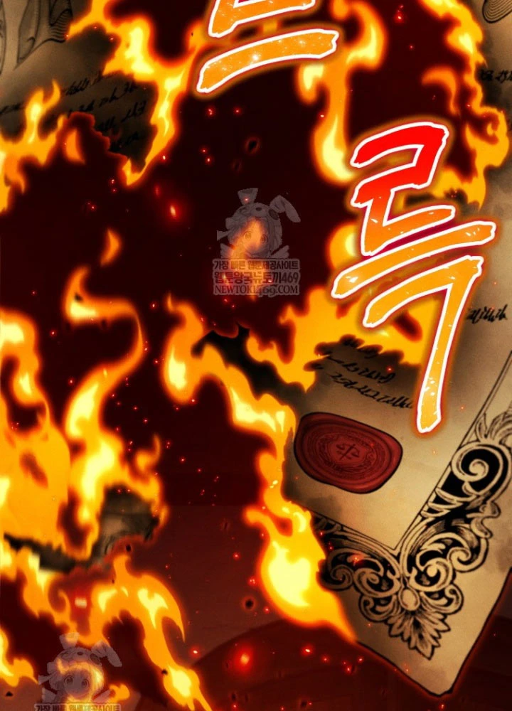 Hầm Ngục Ngon Lành Chapter 13 - 96