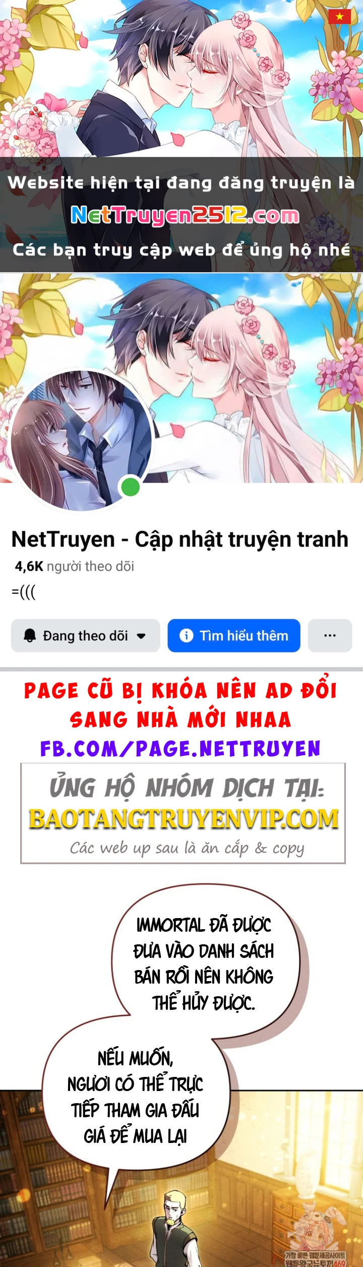 Hầm Ngục Ngon Lành Chapter 14 - 1