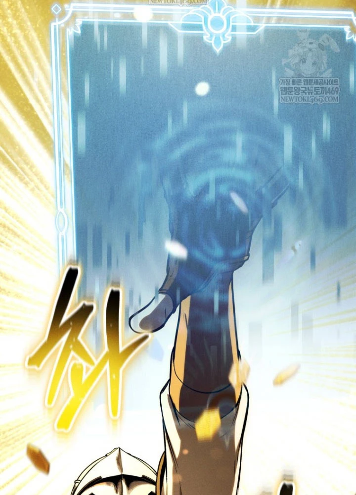 Hầm Ngục Ngon Lành Chapter 14 - 101