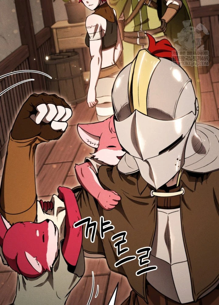 Hầm Ngục Ngon Lành Chapter 14 - 126