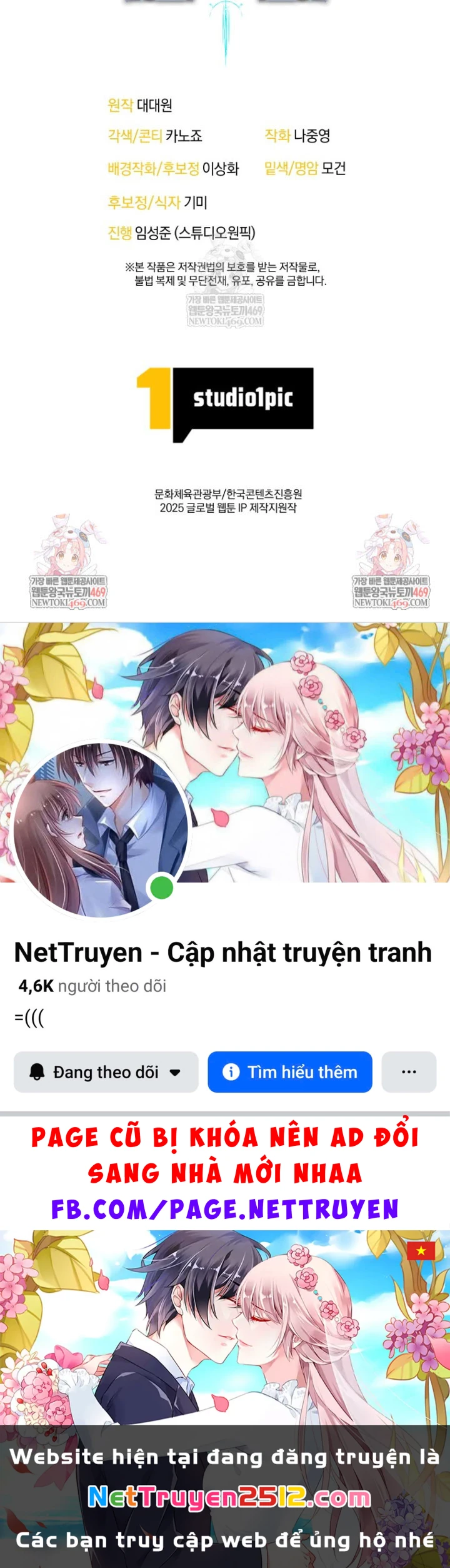 Hầm Ngục Ngon Lành Chapter 14 - 138