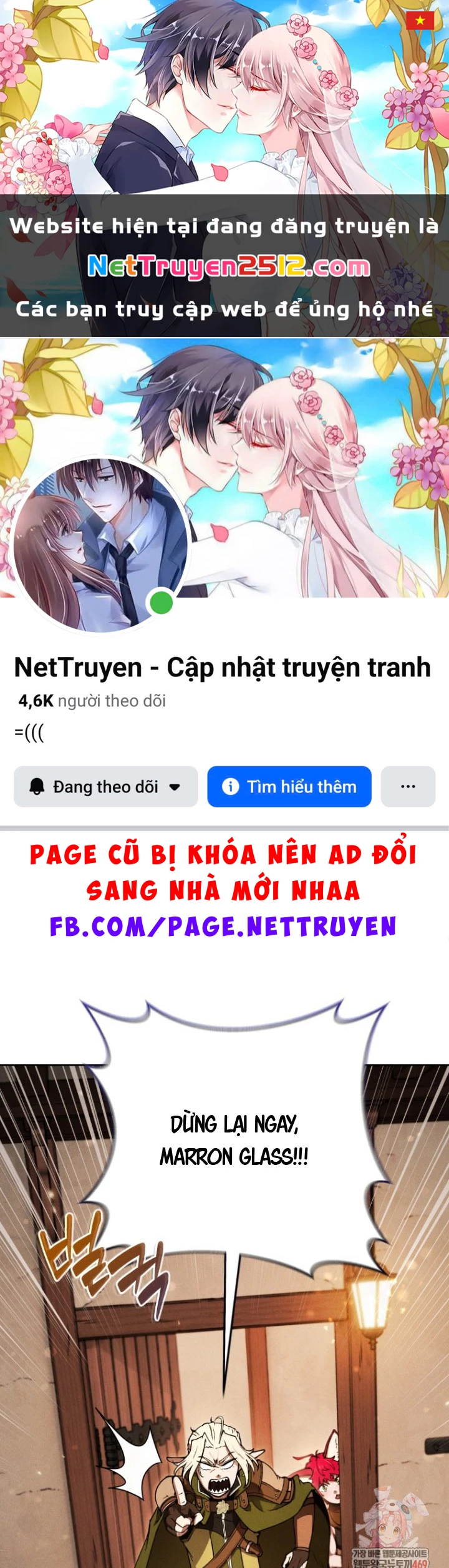 Hầm Ngục Ngon Lành Chapter 15 - 1