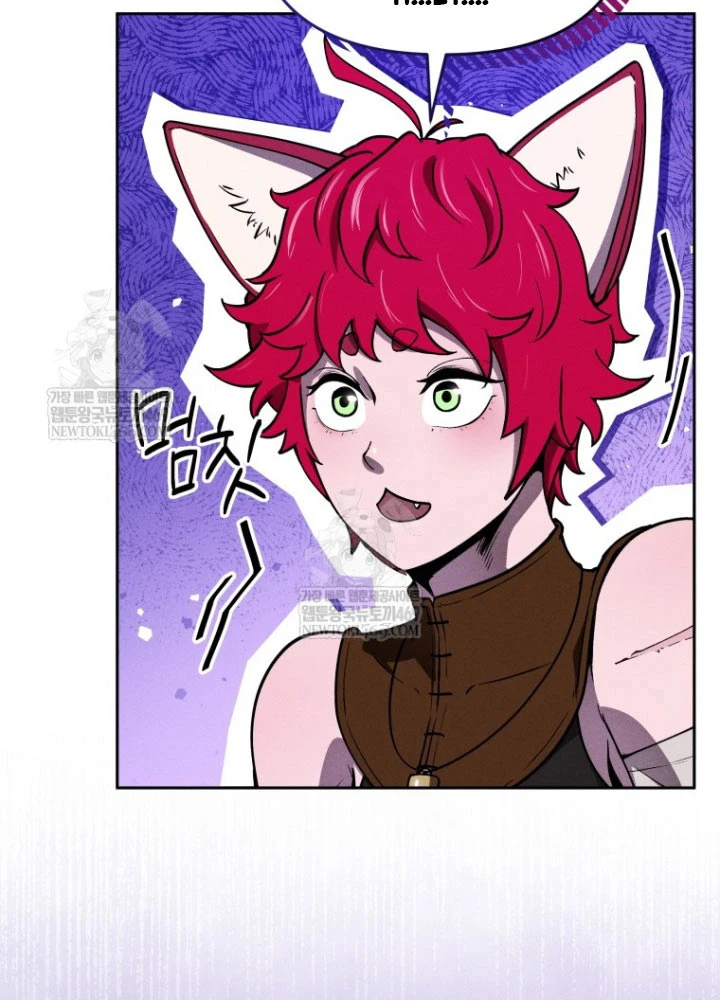 Hầm Ngục Ngon Lành Chapter 15 - 12