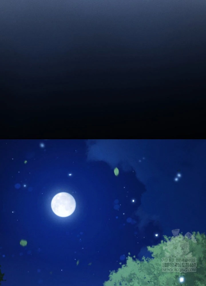 Hầm Ngục Ngon Lành Chapter 15 - 49