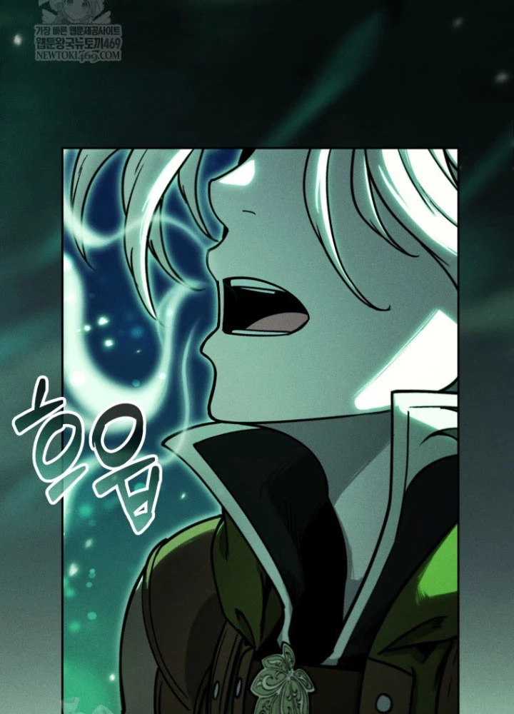 Hầm Ngục Ngon Lành Chapter 15 - 78