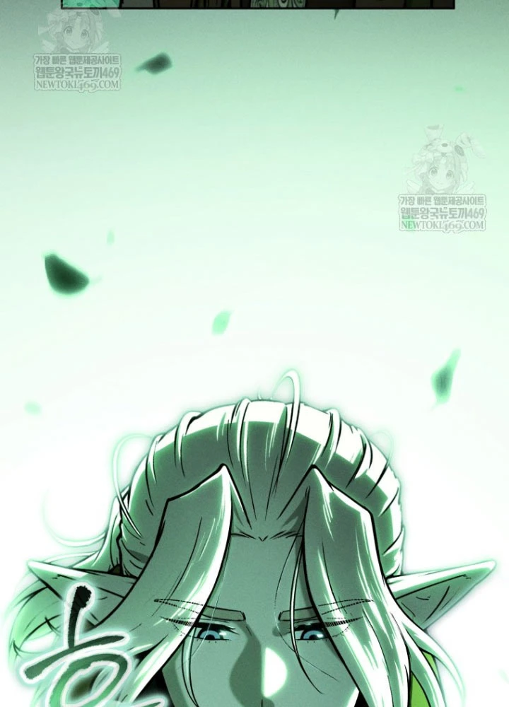 Hầm Ngục Ngon Lành Chapter 15 - 79