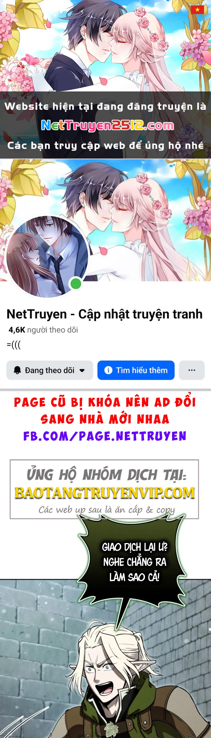 Hầm Ngục Ngon Lành Chapter 16 - 1