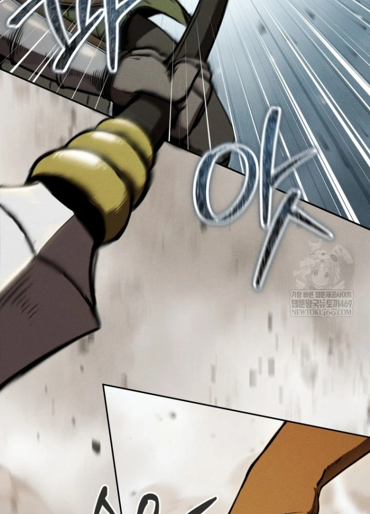 Hầm Ngục Ngon Lành Chapter 16 - 41