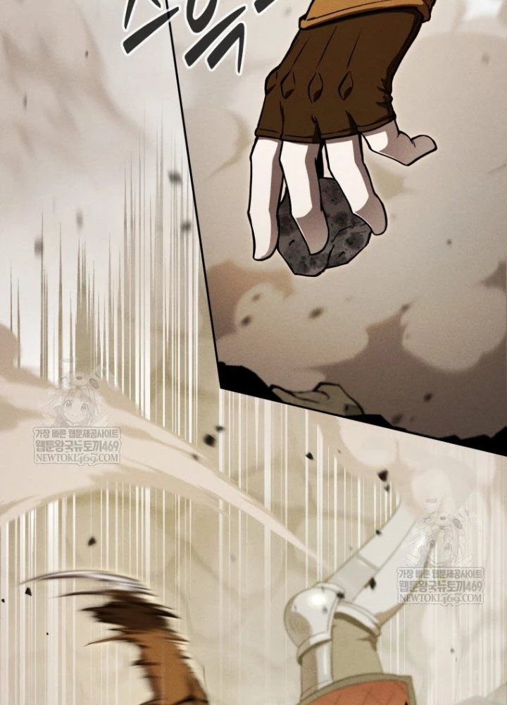 Hầm Ngục Ngon Lành Chapter 16 - 42