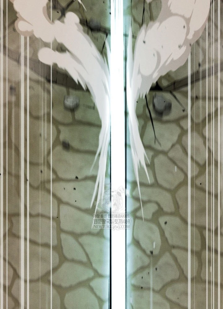 Hầm Ngục Ngon Lành Chapter 16 - 44
