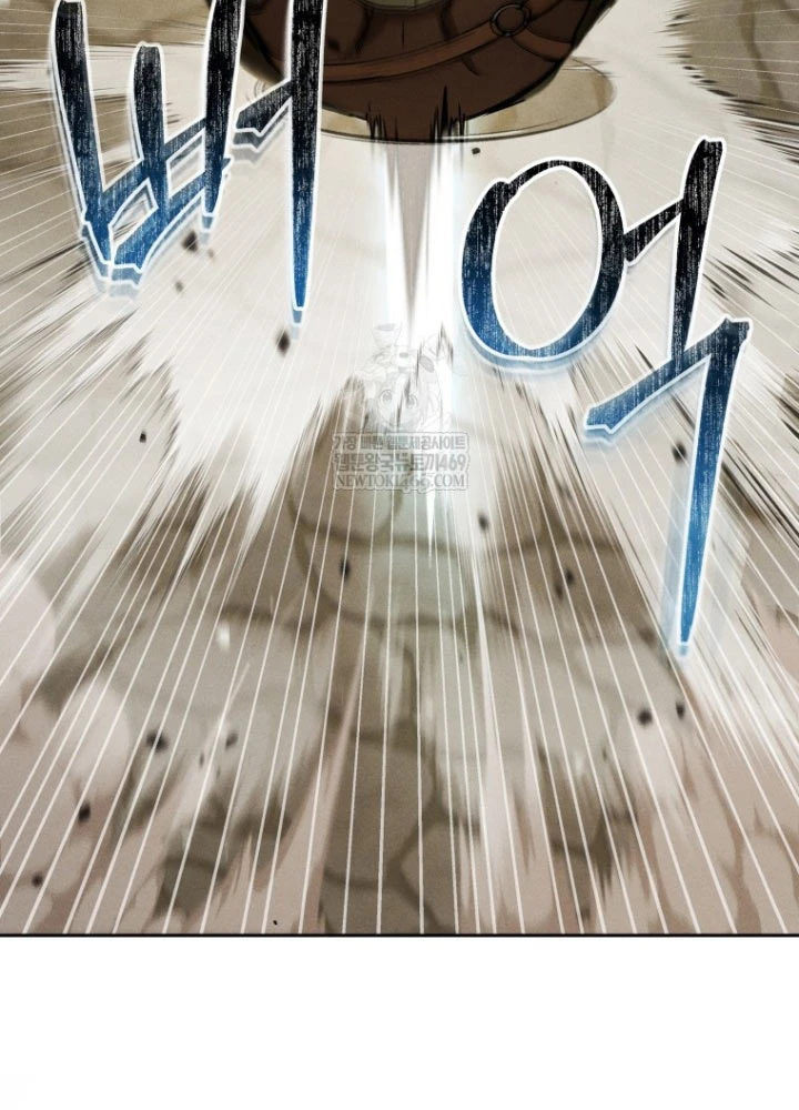 Hầm Ngục Ngon Lành Chapter 16 - 47