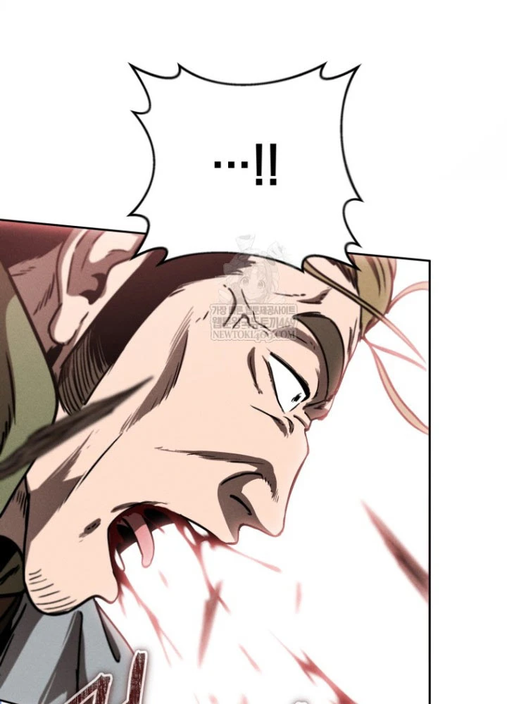 Hầm Ngục Ngon Lành Chapter 16 - 48