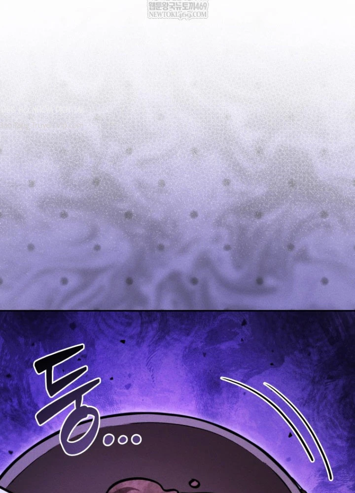 Hầm Ngục Ngon Lành Chapter 16 - 87