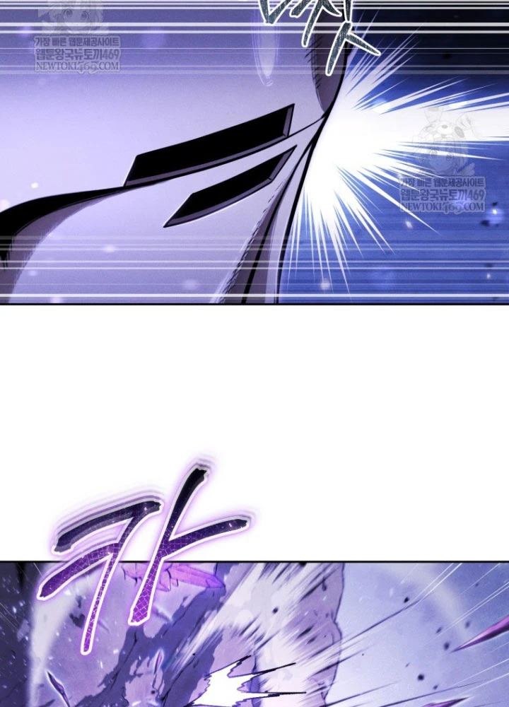 Hầm Ngục Ngon Lành Chapter 16 - 128