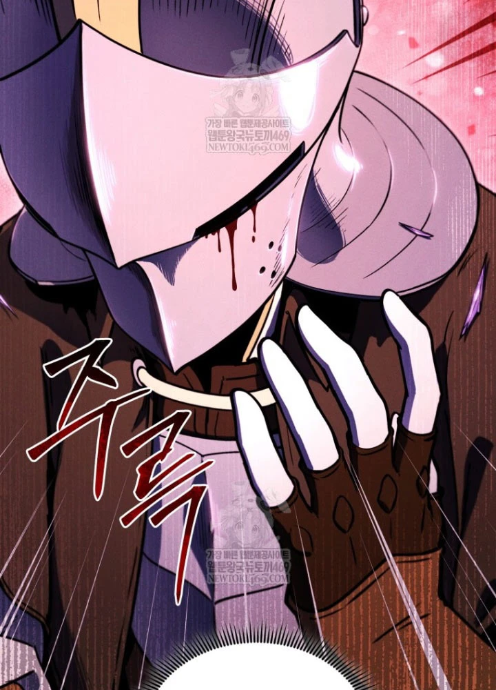 Hầm Ngục Ngon Lành Chapter 16 - 141