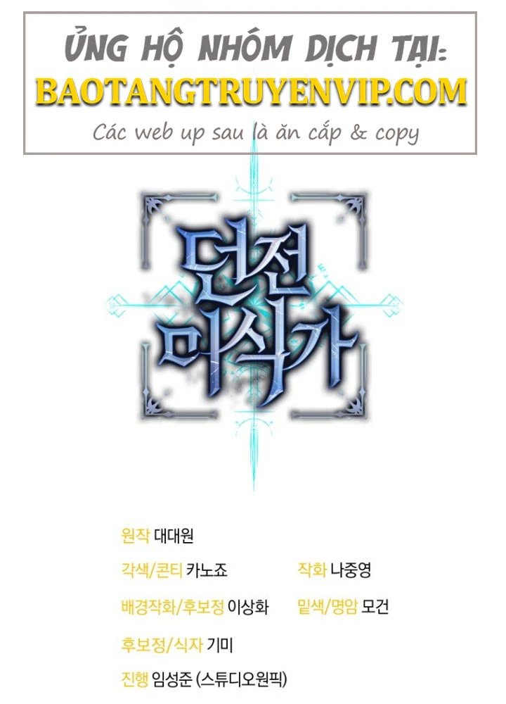 Hầm Ngục Ngon Lành Chapter 16 - 143