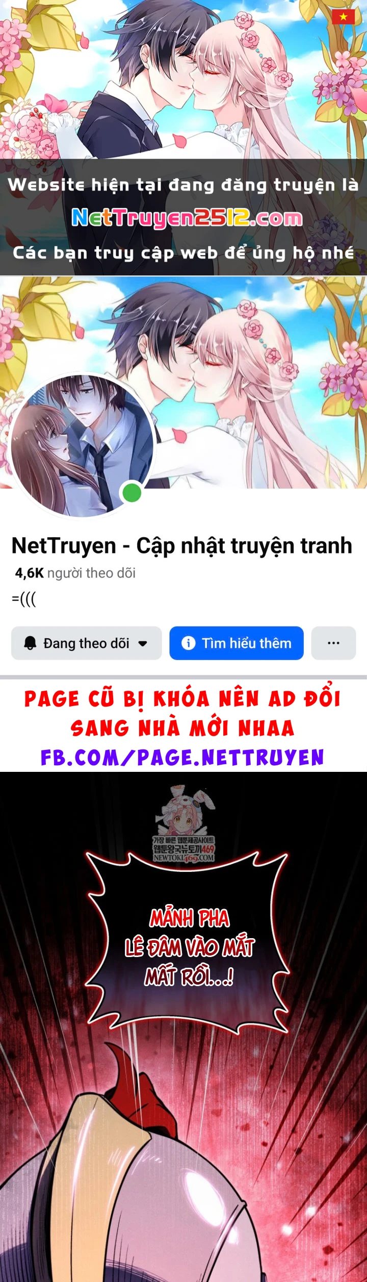 Hầm Ngục Ngon Lành Chapter 17 - 1