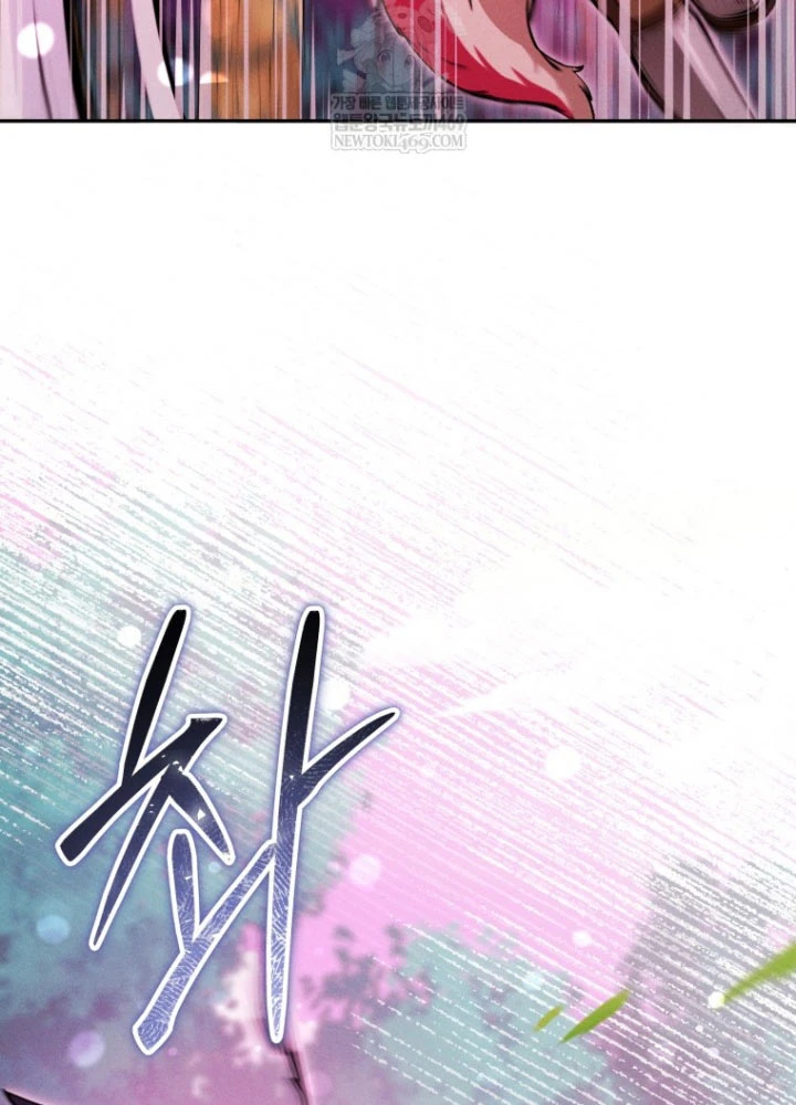 Hầm Ngục Ngon Lành Chapter 17 - 104