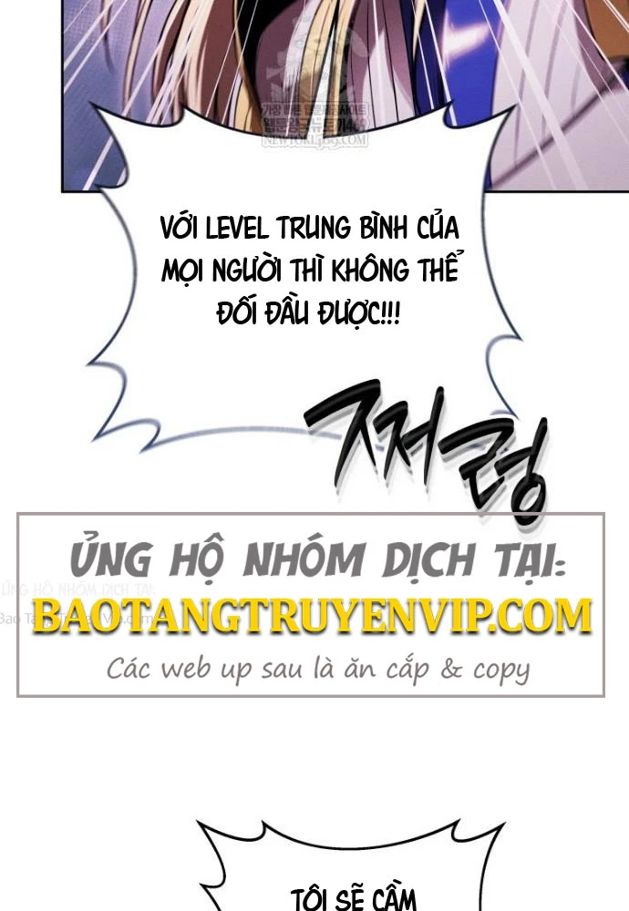 Hầm Ngục Ngon Lành Chapter 18 - 7