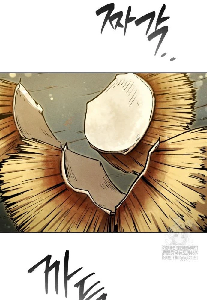 Hầm Ngục Ngon Lành Chapter 18 - 84