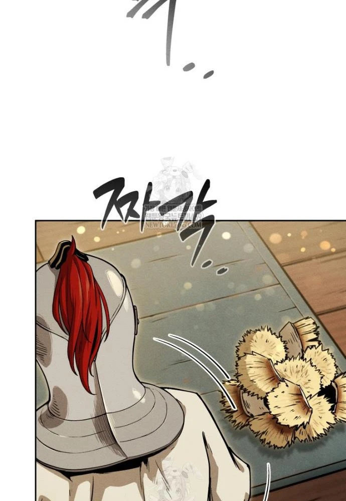 Hầm Ngục Ngon Lành Chapter 18 - 85