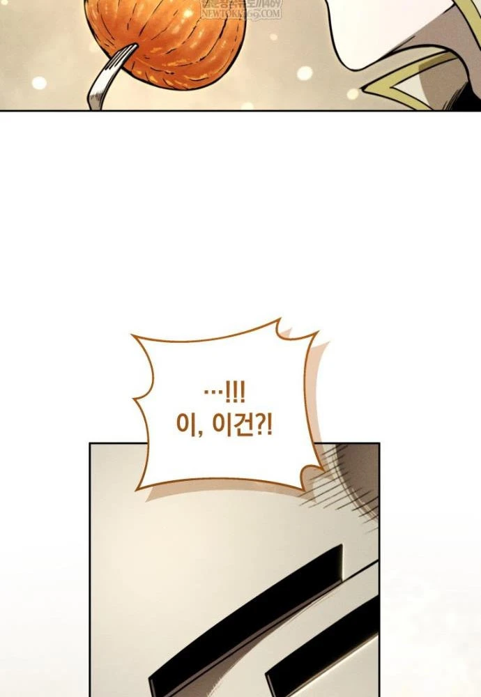 Hầm Ngục Ngon Lành Chapter 18 - 108