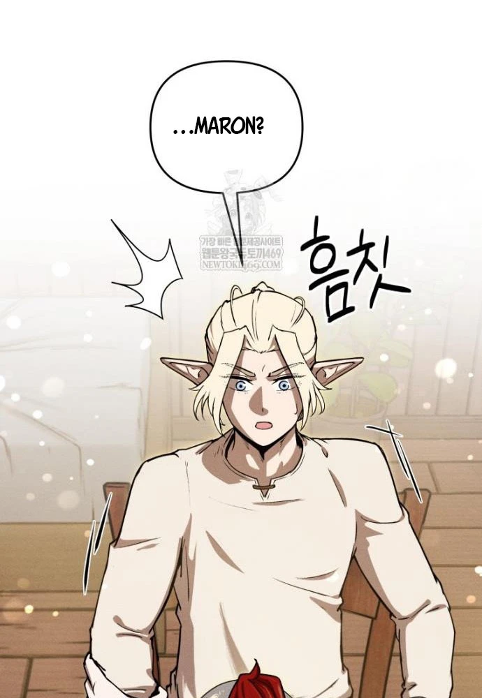 Hầm Ngục Ngon Lành Chapter 18 - 138