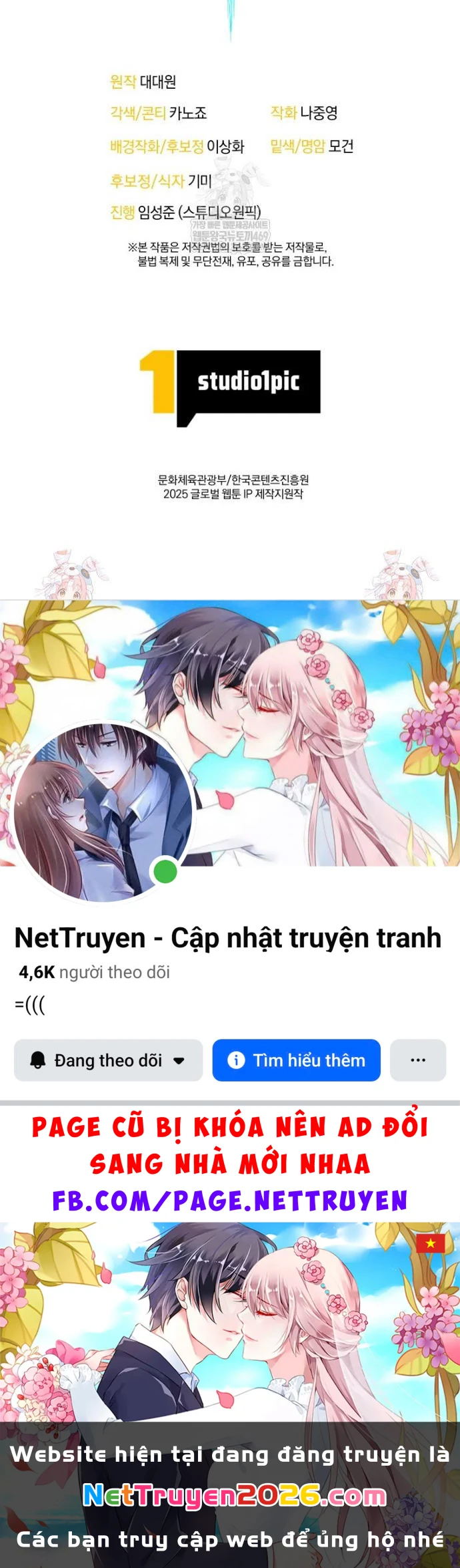 Hầm Ngục Ngon Lành Chapter 18 - 145