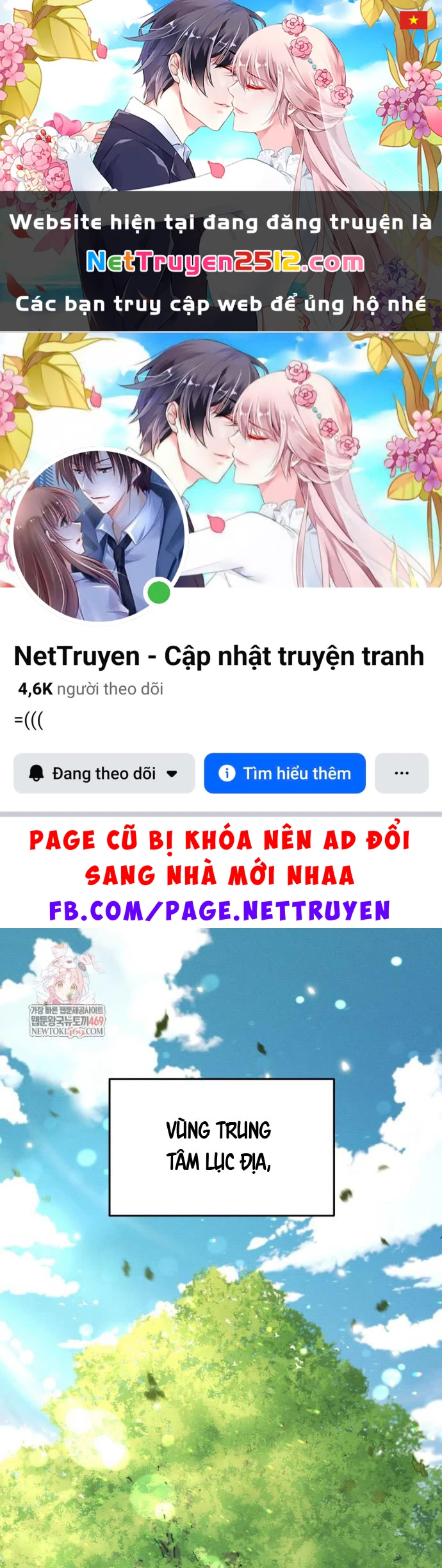 Hầm Ngục Ngon Lành Chapter 19 - 1