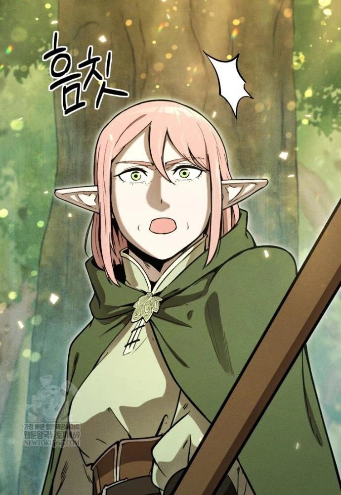 Hầm Ngục Ngon Lành Chapter 19 - 57