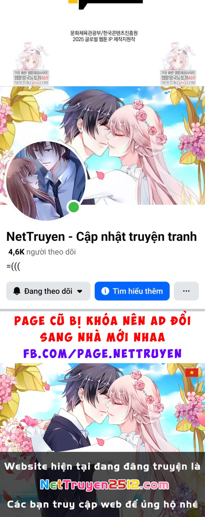 Hầm Ngục Ngon Lành Chapter 19 - 114