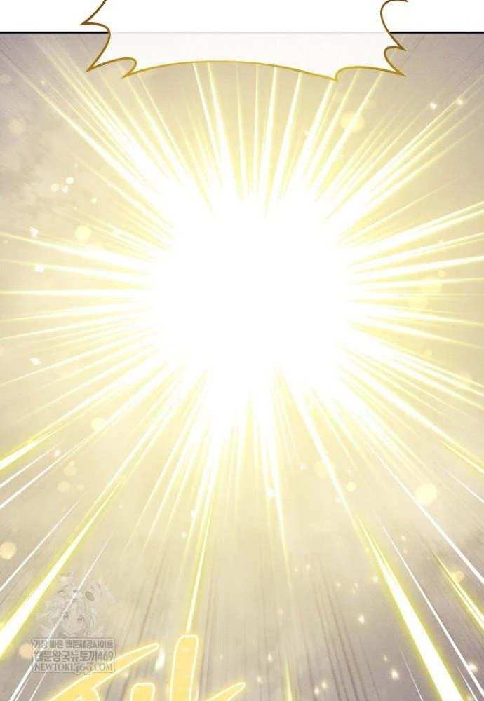 Hầm Ngục Ngon Lành Chapter 20 - 14