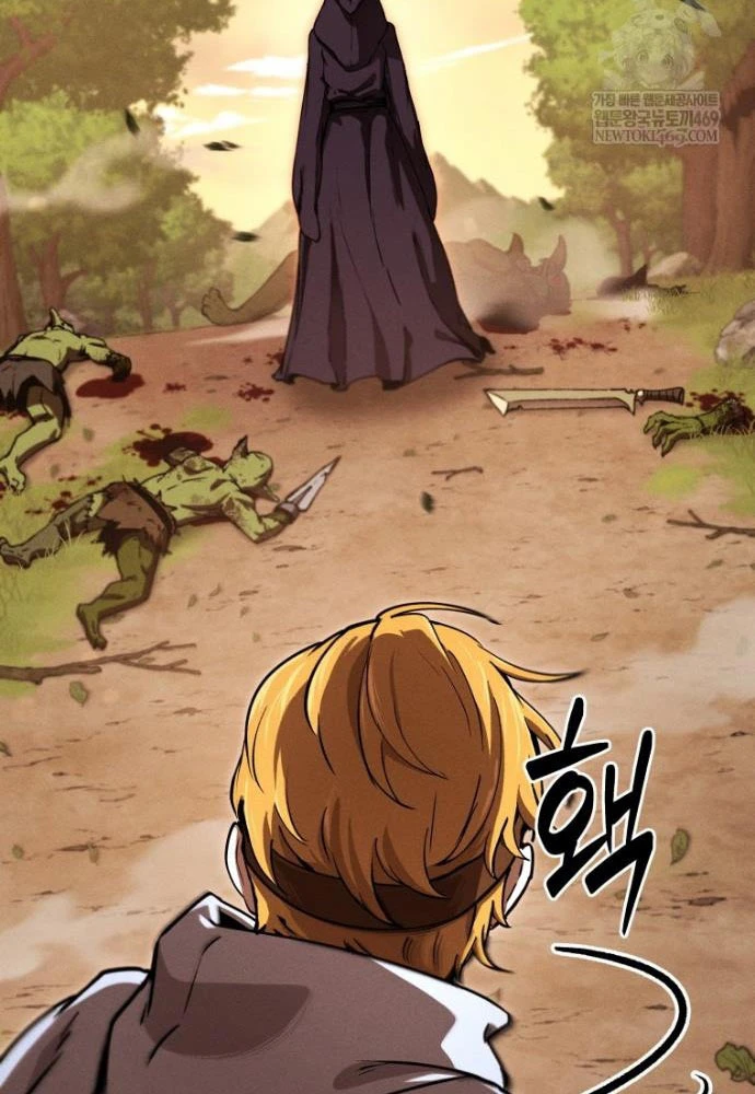 Hầm Ngục Ngon Lành Chapter 20 - 29